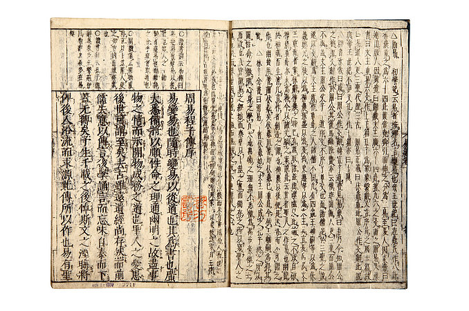 壹图网_中文图片库_图片库_正版图片下载_图片网_图片素材_矢量图库_商业图片库