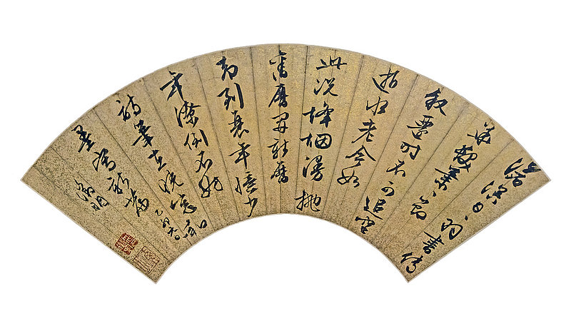壹图网_中文图片库_图片库_正版图片下载_图片网_图片素材_矢量图库_商业图片库