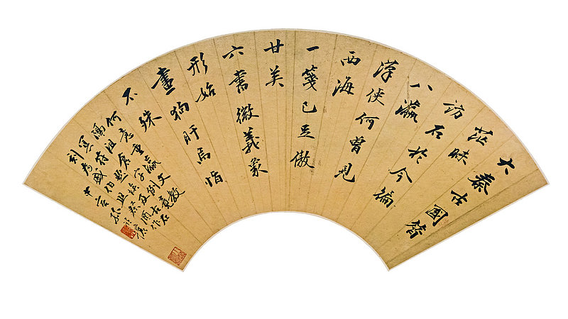 壹图网_中文图片库_图片库_正版图片下载_图片网_图片素材_矢量图库_商业图片库