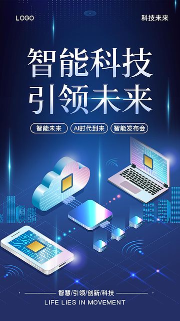 壹图网_中文图片库_图片库_正版图片下载_图片网_图片素材_矢量图库